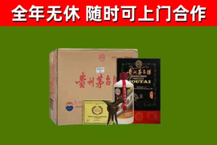 泰安回收汉帝茅台酒